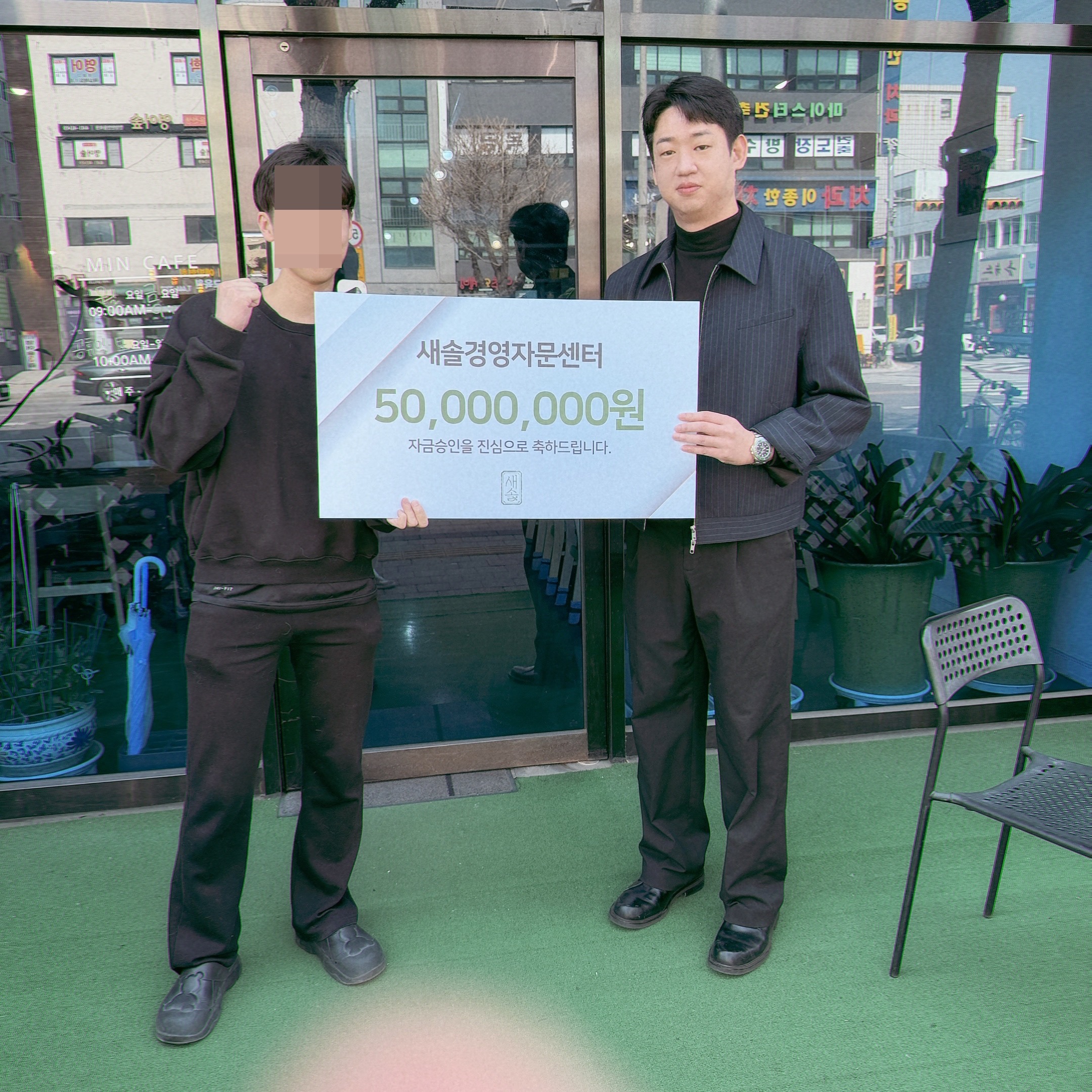 김상기 후기 이미지