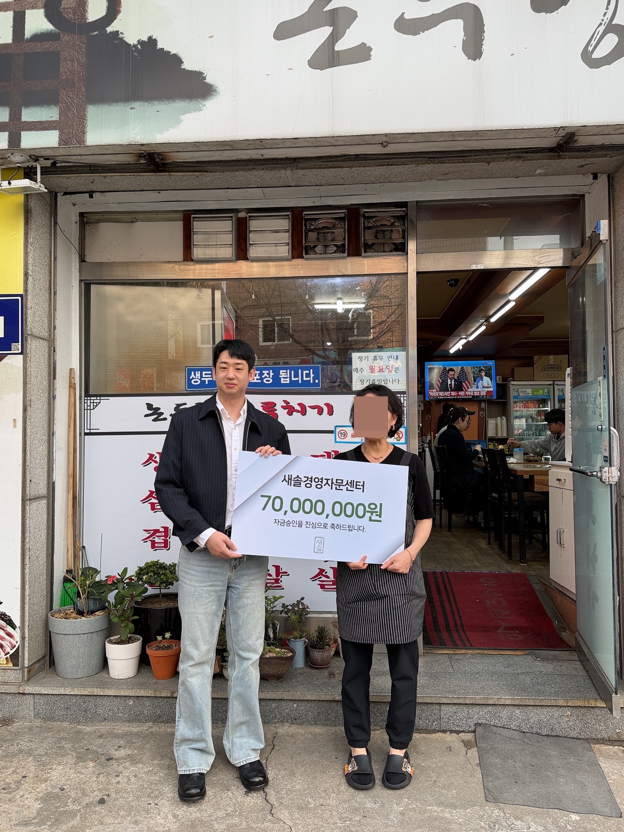 박상헌 후기 이미지